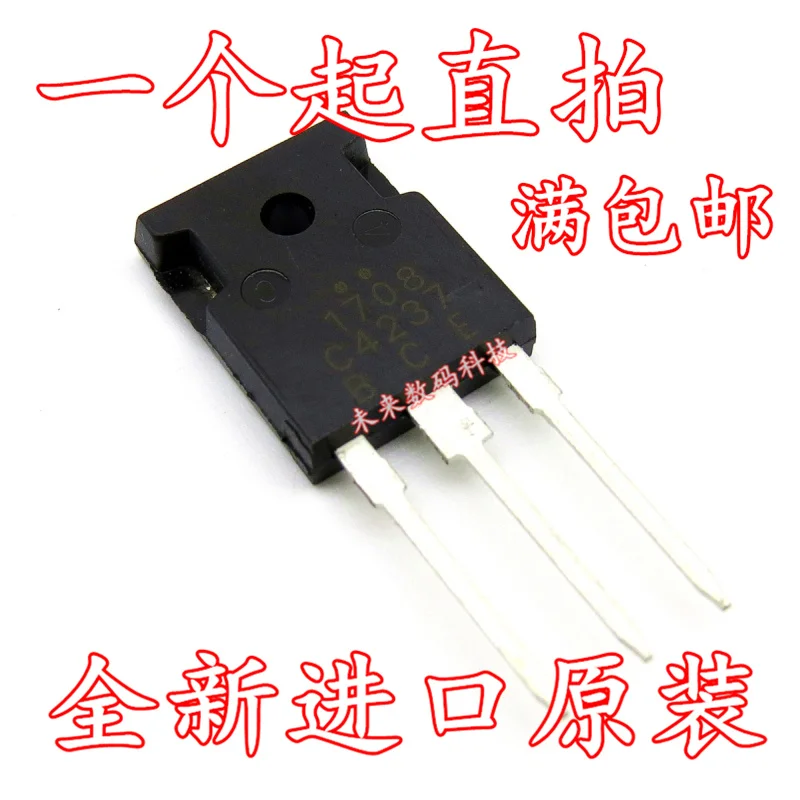 5 шт./лот 2SC4237 TO247 C4237 5 шт./лот