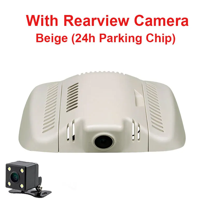 Beige Rear And 24H Kampacar Novatek 96658 для автомобиля беспроводной доступ в Интернет, DVR камеры для Mercedes Benz MB glk-класс 200 250 260 280 300 320 350X204 Deluxe X253 Cam - Название цвета: Beige Rear And 24H