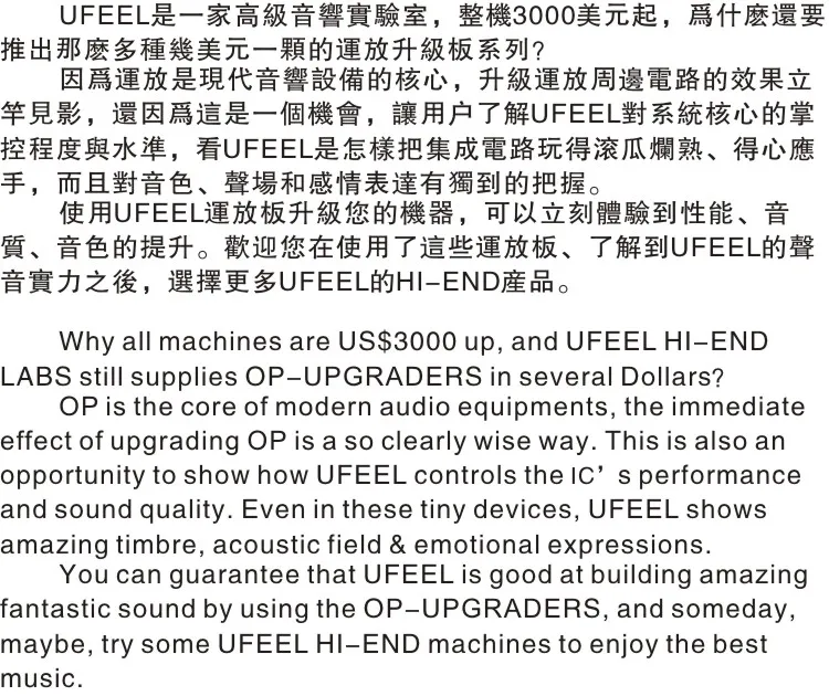 USB Fever Upgrader PC Hifi плеер Усилитель декодер USB DAC компьютер фильтр питания очистки