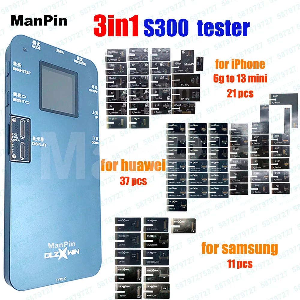 3 в 1 S300 ЖК-экран тестер для iPhone 13 12 11 Pro MAX XS 8 7 6 Samsung Huawei восстановление истинных