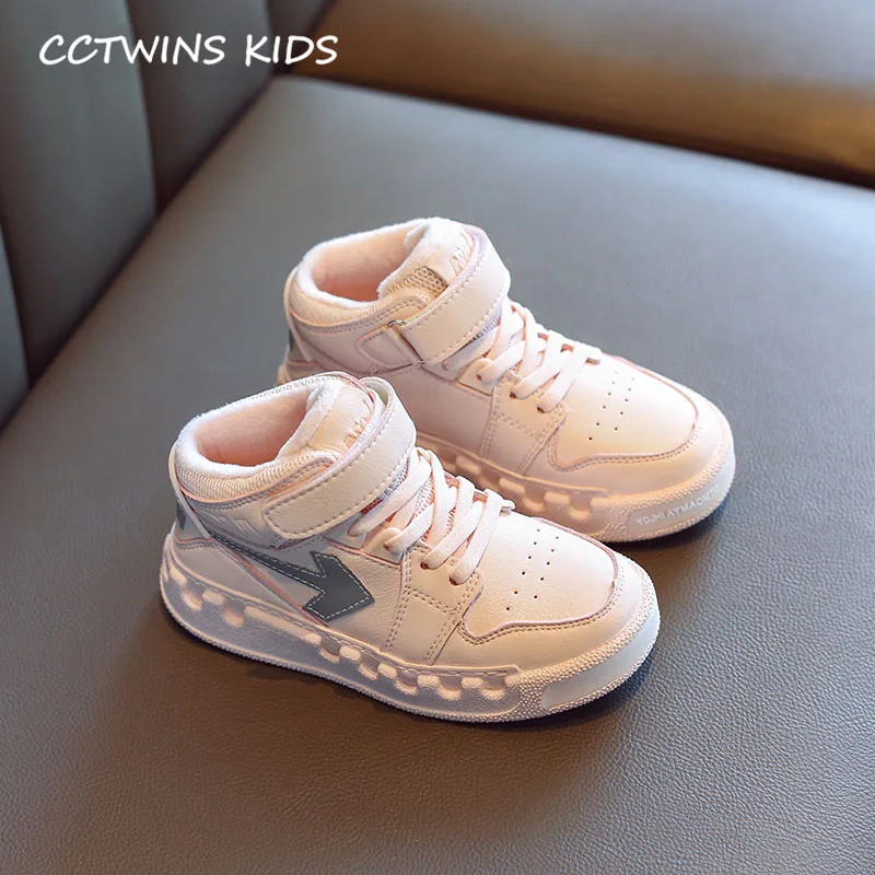 CCTWINS/детская обувь; коллекция года; Сезон Зима; модная детская обувь из искусственной кожи; детские высокие кроссовки для мальчиков; повседневные кроссовки для девочек; FH2688 - Цвет: Thin Pink