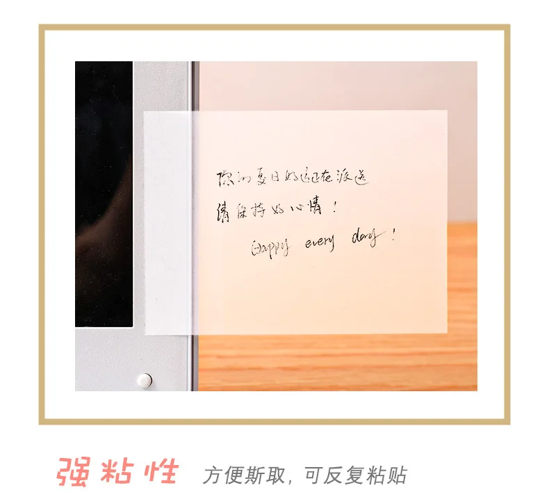50Page Transparent Sticky Notes Student Waterproof Message Memo Pad Creative Stationery Office School Supplies Color Notebook