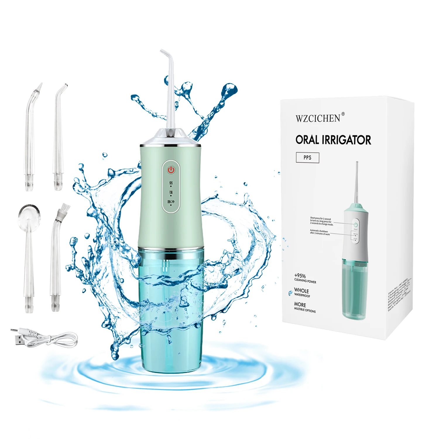 Oral irrigator 220ML USB rechargeable dental flosser portable dental waterproof waterproof irrigator tooth cleaner 1pcs electric toothbrush tooth flosser oral irrigator electric shaver shell button waterproof sticker
