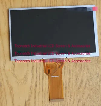 

TG765-XT-C TG765XTC 7.0" LCD SCREEN DISPLAY PANEL