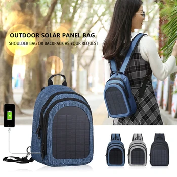 

Solar Charging Backpack Men women 5W Water resistent shoulder bags Back Packs Superior Pack Super light different distinctive