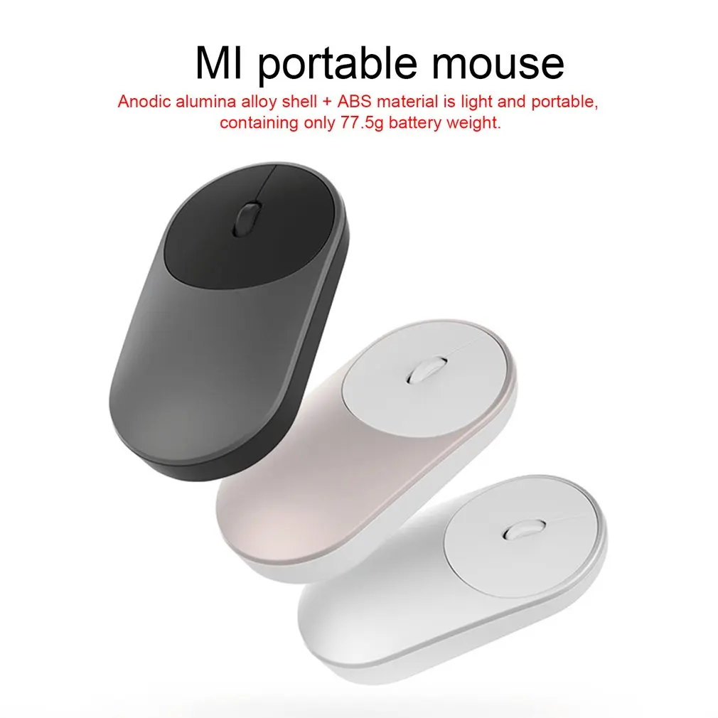 Оригинальная Xiaomi mi беспроводная мышь портативные игровые мыши Alu mi nium Сплав ABS Материал 2,4 ГГц WiFi Bluetooth 4,0 управление подключение