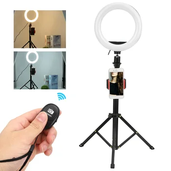 

selfie light 8 Inch Live LED Ring Selfie Fill Light Set with Phone Clip Adjustable Tripod 3 Lighting Modes phone light