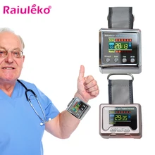 Physiotherapy-Watch Instrument Laser Hypertension Rhinitis Diabetes Cholesterol Treat