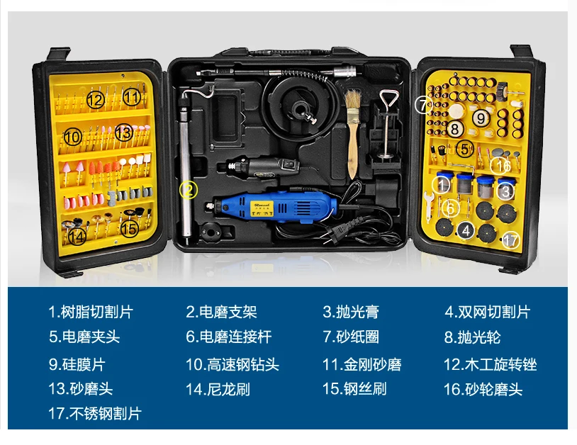 12 В/220 В двойной электрический шлифовальный станок Dremel Стиль Мини дрель набор вращающихся инструментов DIY шлифовальный станок 6 скоростей абразивный инструмент гравер Набор вал