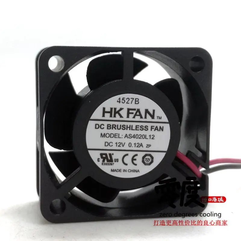 

Новый оригинальный 4 см 40x40x20 мм HKFAN AS4020L12 DC12V 0.12A 2Lines охлаждающий вентилятор