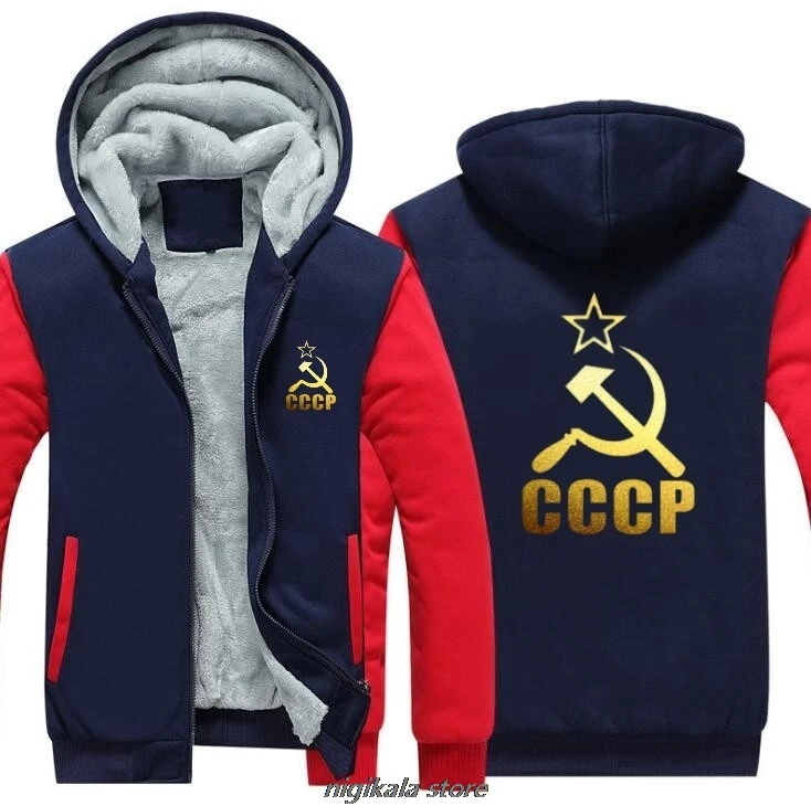Новые уникальные цвета смешанные CCCP русские толстовки Мужская советская мужская куртка с капюшоном в Москву - Цвет: Красный