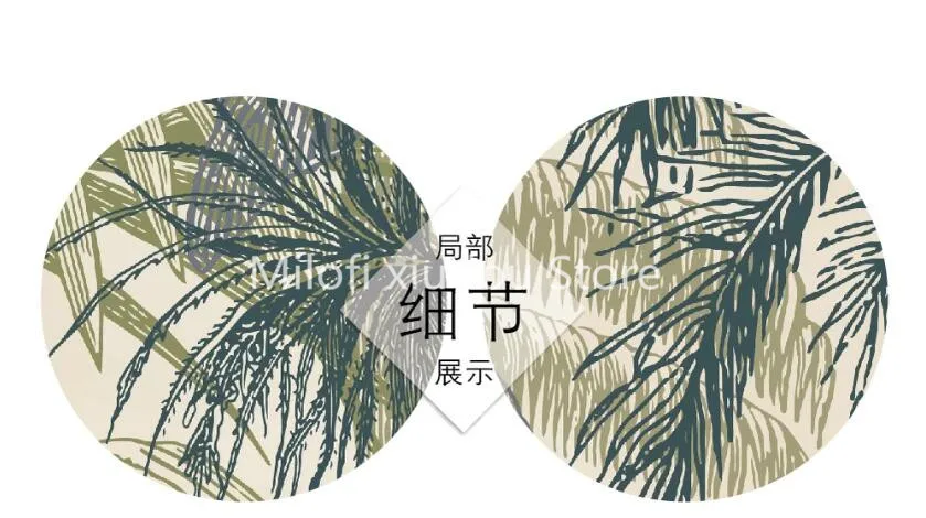 QQ截图20200808212951