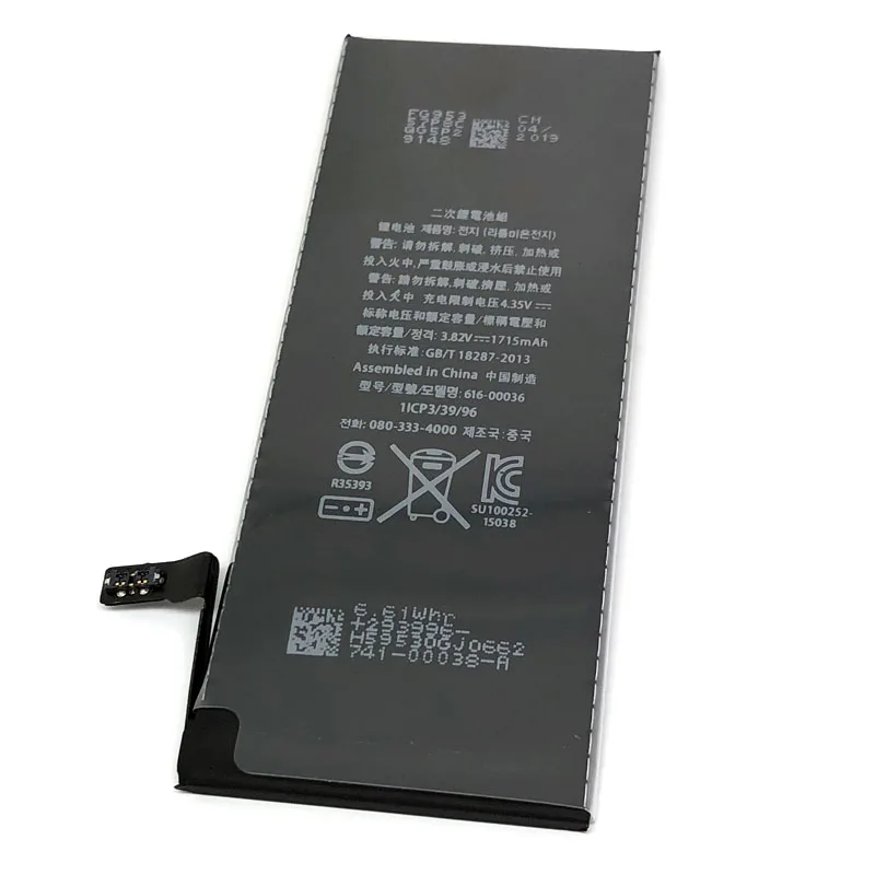 Apple - iPhone6s plus  バッテリー96% SIMロック解除済み アップル 新品 未使用 iPhone6S Plus バッテリー 電池2750mAh 高