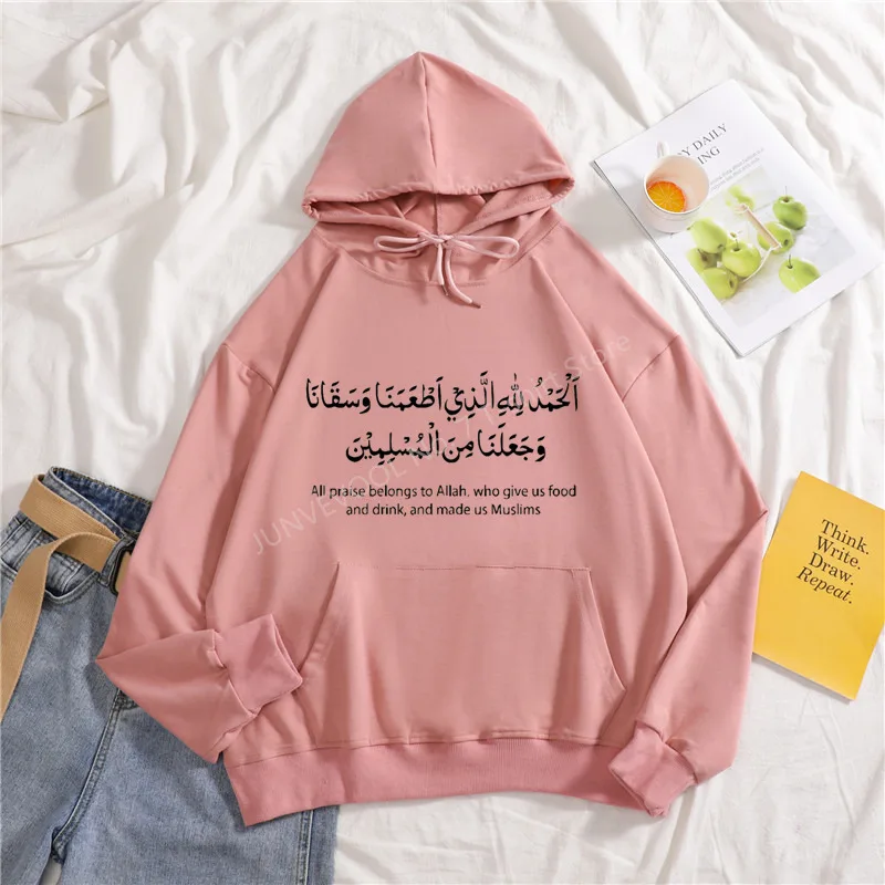 Aesthetic Sudaderas Para Mujer Bonitas Sudadera Lisa Mujer