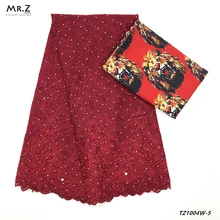 Mr. Z нигерийская вышивка Французский Тюль Свадебный кружевная ткань в африканском стиле имитированный шелк Анкара качественная восковая ткань с принтом 2,5+ 2,5 ярдов