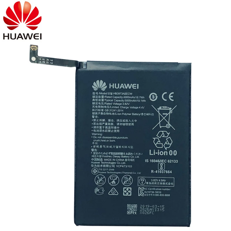 Новинка 4900/5000 мАч HB3973A5ECW аккумулятор huawei Honor Note 10 RVL-AL09 RVL-AL10 mate 20 X 20X mate 20X EVR-AL00 Honor 8X Max