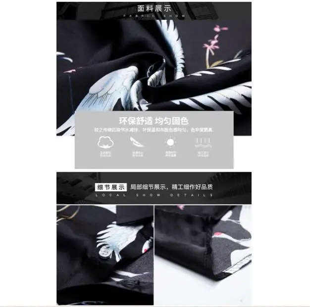 QQ截图20200514190040