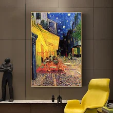 Van Gogh – célèbre peinture à l'huile, café terrasse, Reproduction nocturne sur toile, affiche et imprimés, décor mural