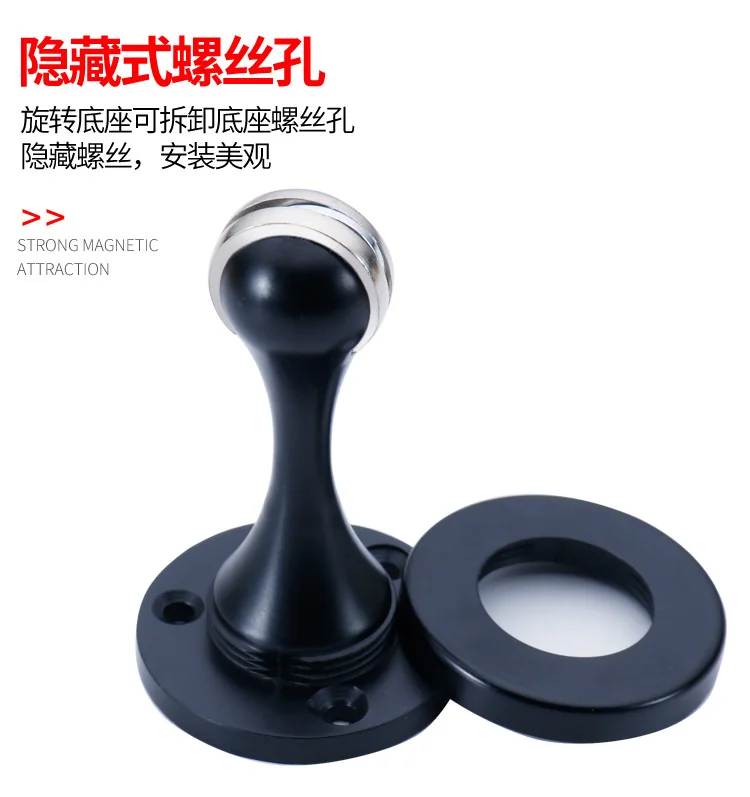 DOOR STOPPER  (10)