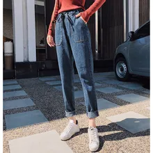 Свободные джинсы для женщин с высокой талией винтажные синие джинсовые штаны-шаровары женские свободные джинсы женские бойфренды