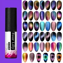 FOUR LILY 9D Galaxy Гель-лак для ногтей с эффектом «кошачий глаз» Лак 5 мл глаз хамелеона кота магнитный лак стойкий Сияющий УФ светодиодный лак для ногтей