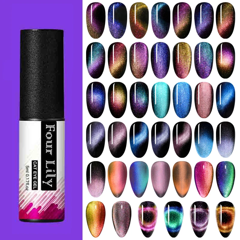 

FOUR LILY 9D Galaxy Cat Eye Nail Gel Polish 5ml Chameleon Cat Eye Magnetic Varnish Long Lasting Shining UV LED Nail Lacquer