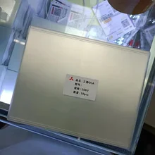 

50PCS 250um Universal OCA 7 inch OCA Optical Clear Adhesive Glue Touch Screen Glass Repair