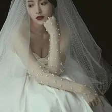 Простое платье перчатки невесты длинные перчатки фотографии реквизит тонкий срез сетка искусственный жемчуг варежки DXAA