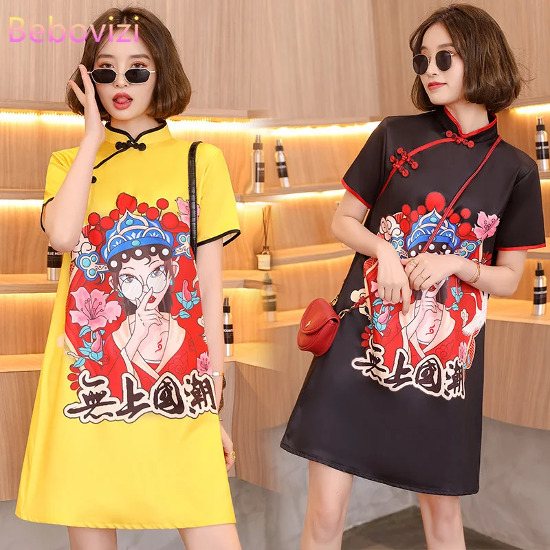 M-XXL Beijing Peking Opera Yellow Black Fashion Modern Trend Cheongsam Dress for Women 2021 Qipao Traditional Chinese Clothes