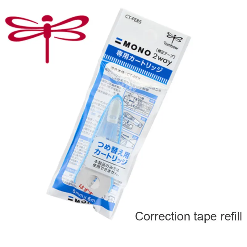 Correction tape TOMBOW MONO 2 Way Ластик+ Корректирующая лента двойного назначения Ластики для Fids Резина Kawaii школьные принадлежности японские канцелярские принадлежности 1 шт - Цвет: Correction tape