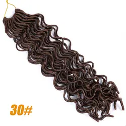 Allaosify 24 20 дюймов искусственные локоны в стиле Crochet косы волосы эффектом деграде (переход от темного к Синтетические пряди для наращивания