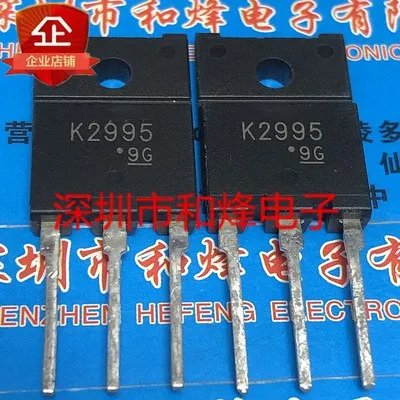 

New (5piece) 2SK2995 K2995 TO-3PF TO3P