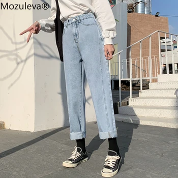 

Mozuleva Spring New Women Denim Harem Pants Vintage High Waist Slouchy Mom Jeans For Autumn Casual Apricot Long Trousers femme