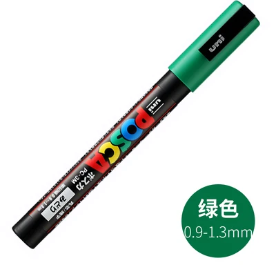 2 шт Uni Posca PC-3M 0,9-1,3 мм Краска Маркер ручка граффити на водной основе цветные Маркер ручки перманентные маркер-краски - Цвет: green