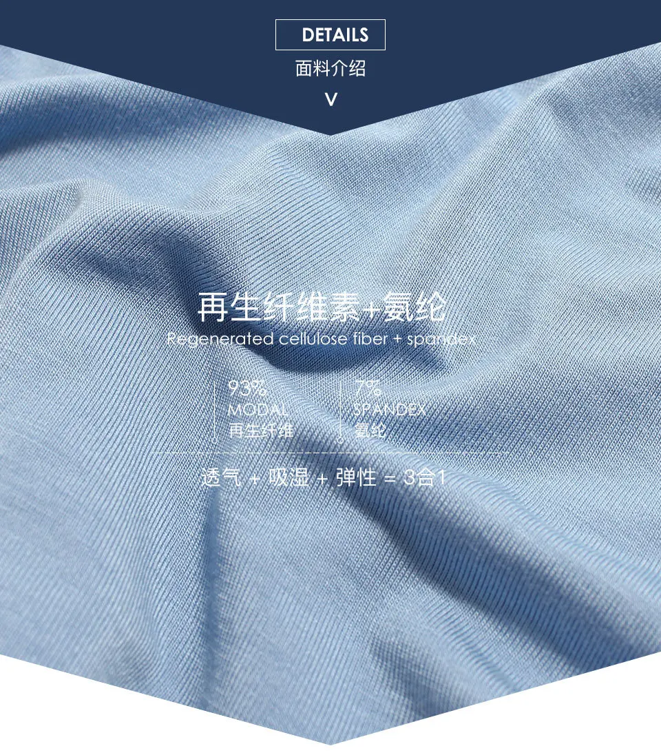 Traceless Modal Boxer Men's Traceless Solid Color Underwear Search Low Waist Comfortable Breathable One-piece Youth Men's Fashio