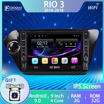 

Car Radio For Kia RIO 3 KIA22 Multimedia Stereo 2011-2016 Button Autoradio AUX USB Mirror Link No 2 Din CD Player Android 9 Inch