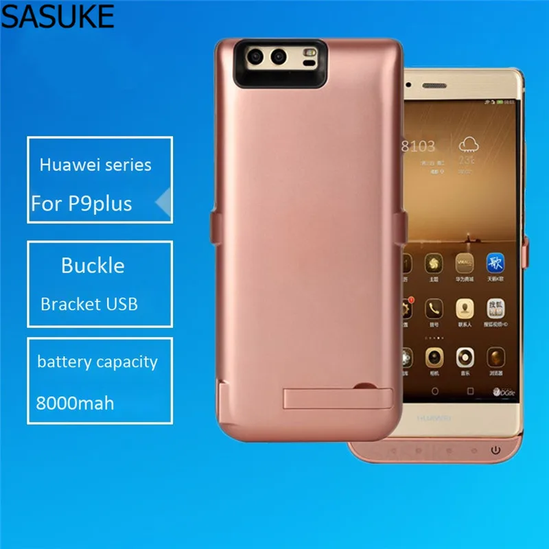 6500 мАч 7000 мАч 8000 мАч чехол для зарядки аккумулятора для huawei P9 P10 Plus mate 9 Honor V9 8 Pro внешний твердый внешний аккумулятор чехол