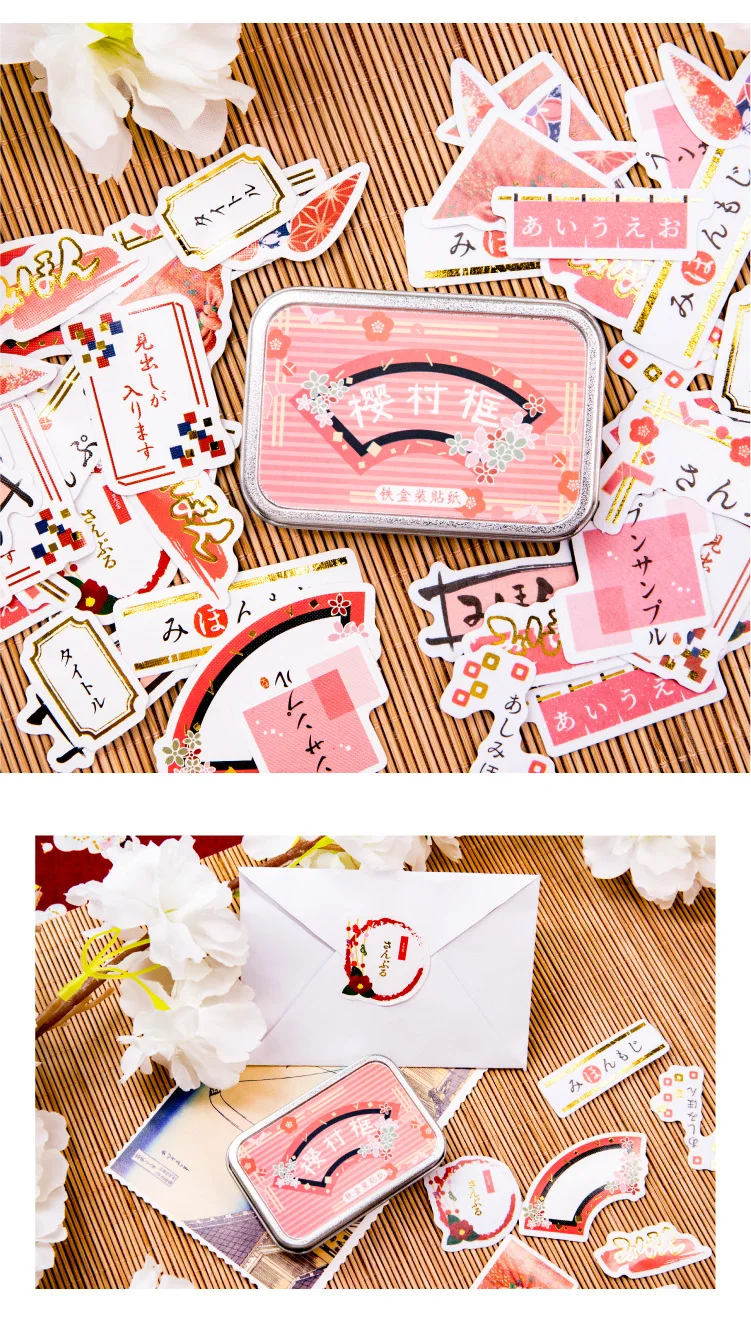 20set/lot Kawaii Stationery Stickers Sakura box Decorative Mobile Stickers Scrapbooking DIY Japanese Craft Stickers