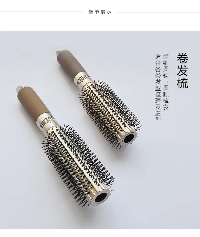 WENBO 2358 Elegant Fashion Modeling Comb Wholesale