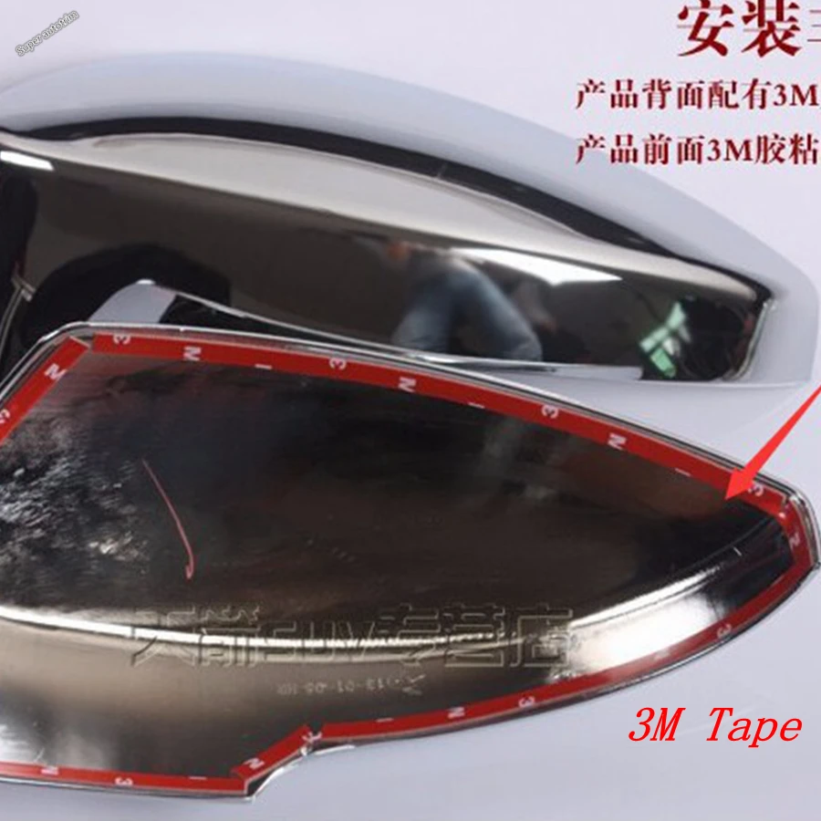 Аксессуары Lapetus для Ford Kuga / Escape 2013 2019 хромированная Автомобильная зеркальная