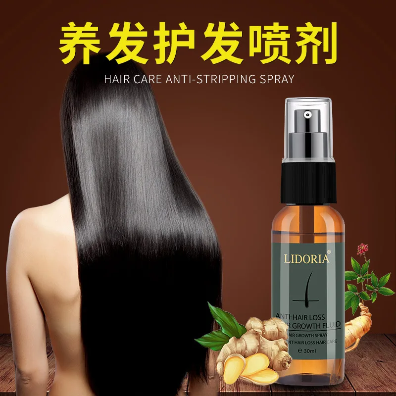 Питательный Уход за волосами LIDORIA имбирный спрей для волос Ginger King уход эссенция |