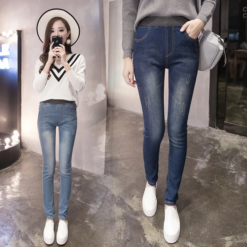 Jeans Women's Large Size High-waisted Korean-style Elastic Waist Slim Fit Elasticity Skinny Pants Students Pencil Trousers Fat M
