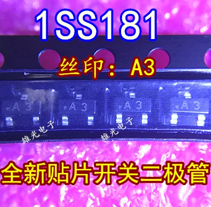 100 шт. 1SS181 A3 SOT23 100 = 20