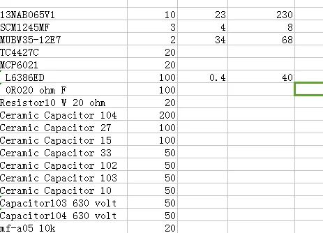 

13NAB065V1