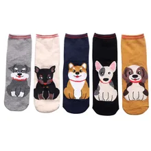 Носки без пятки в Корейском стиле, 5 шт. в упаковке Harajuku/забавные Женские носочки унисекс с Мопсом, бультерьером и биглем