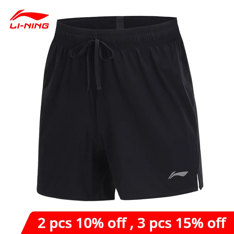 Мужские шорты для бега Li-Ning дышащие однотонные спортивные с подкладкой из