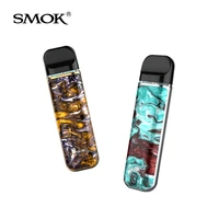 Electronic Cigarettes