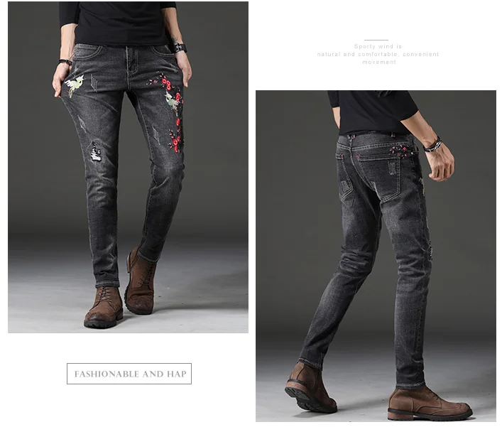 And Flowers Birds Embroidered Mens 