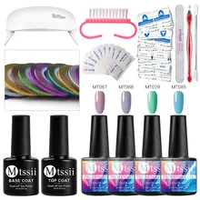 Mtssii набор для ногтей, УФ-светодиодный светильник, сушилка с 4 шт., набор для гель-лака для ногтей, рулоны, чередование, наклейки, фольга, украшения для ногтей, базовое верхнее покрытие