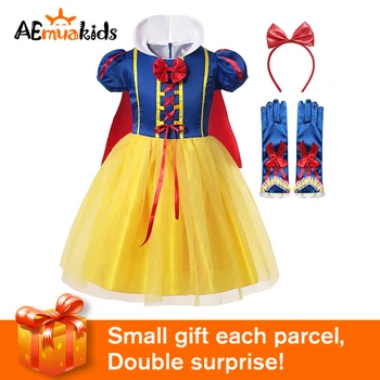 

AEMUAKIDS Snow White Dress Puff Sleeve Princess Dress for Girls Princess Lace Tulle Party Dresses Kids Christmas Fantasy
